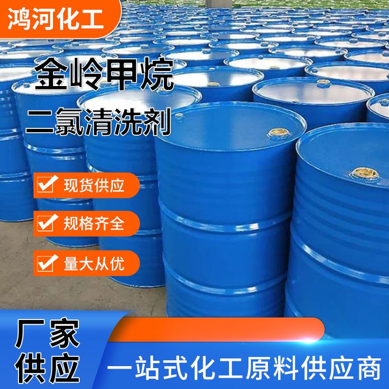 山东鸿河化工产品应用