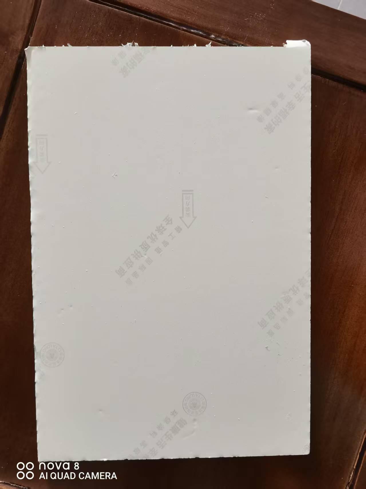 集成吊顶展示