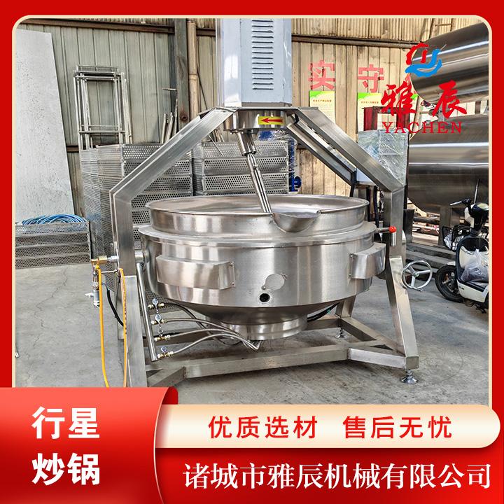 诸城市雅辰机械有限公司设备展示