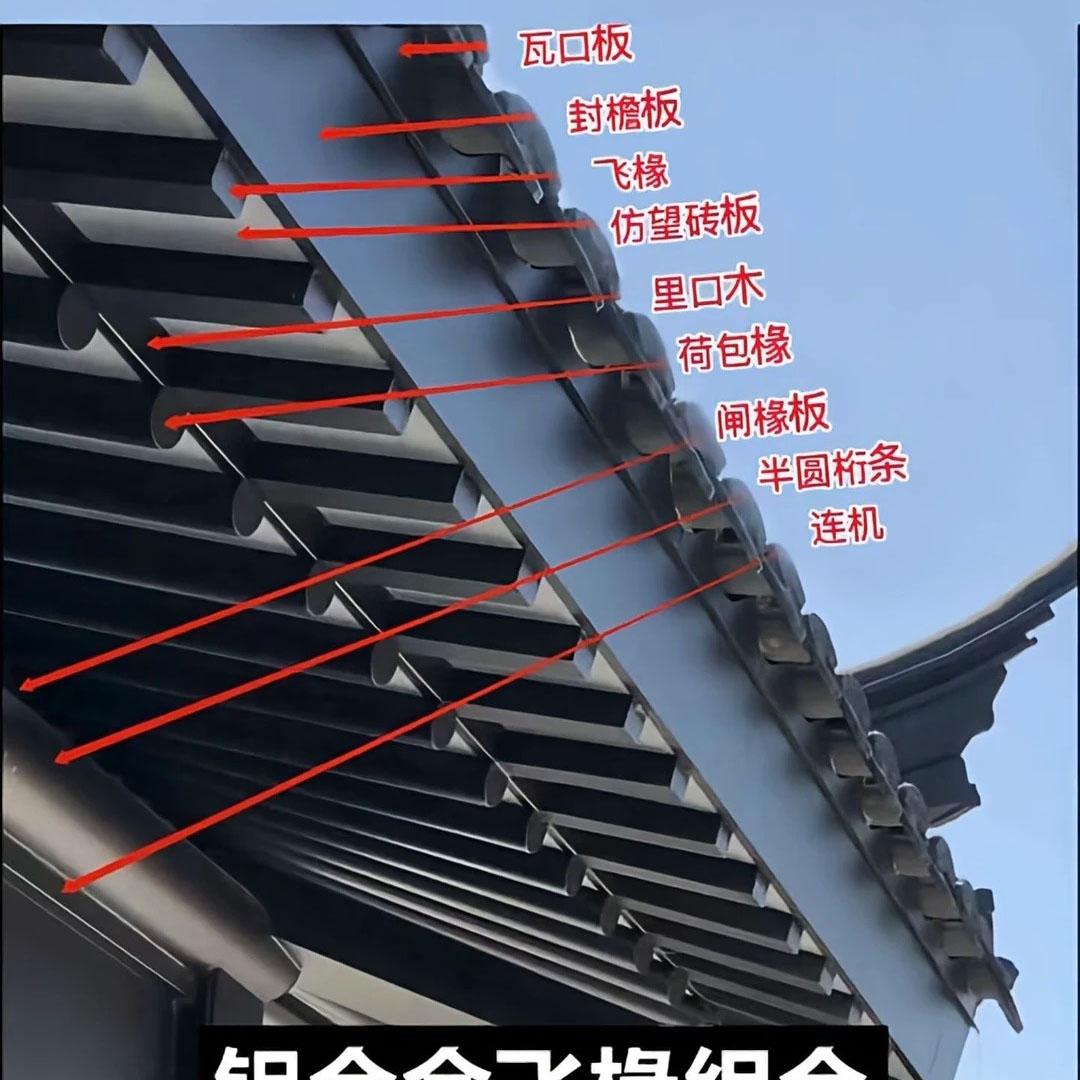 河南承韵古建筑工程有限公司厂区