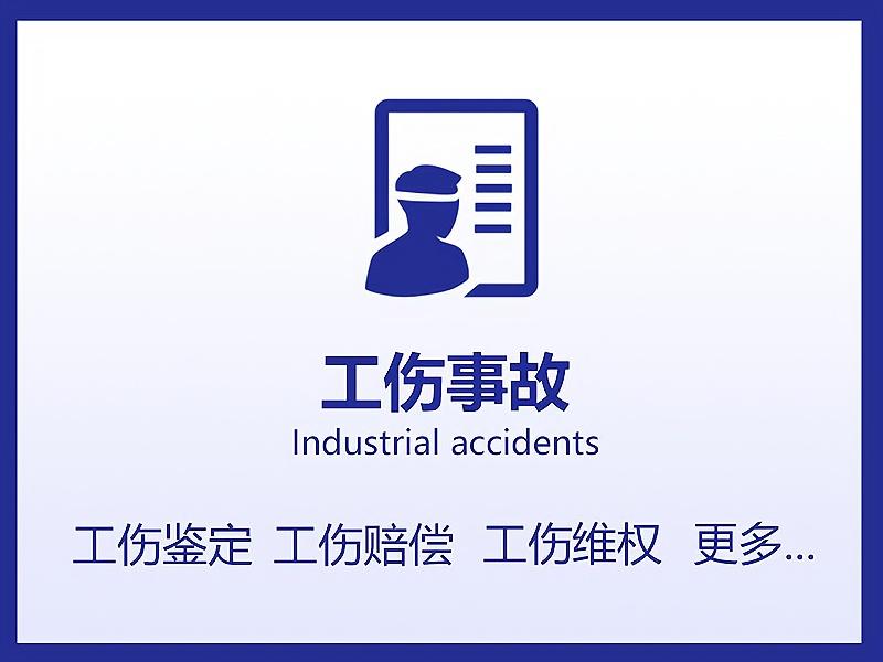 奉仁律所团队研讨
