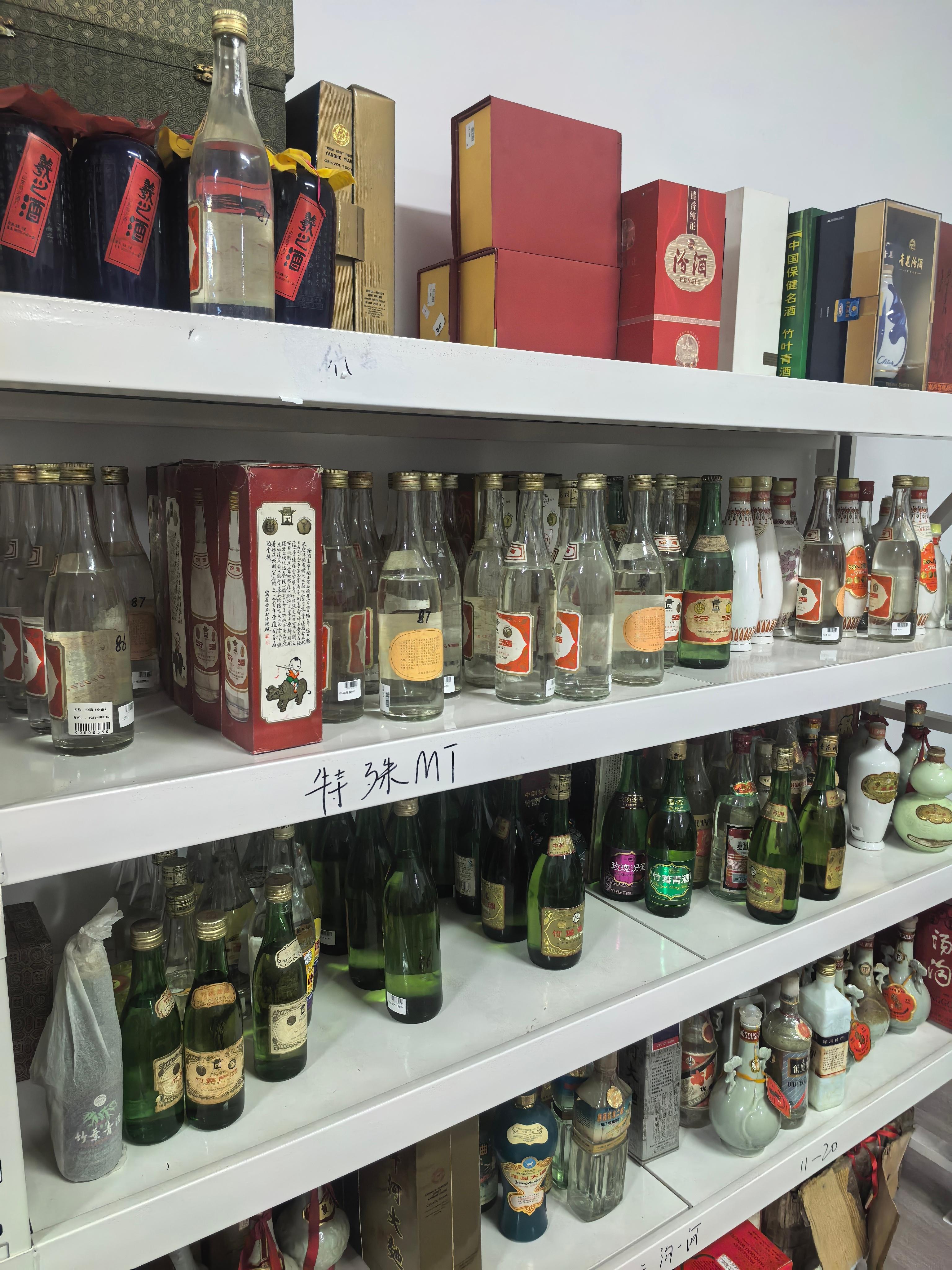 店内回收流程展示