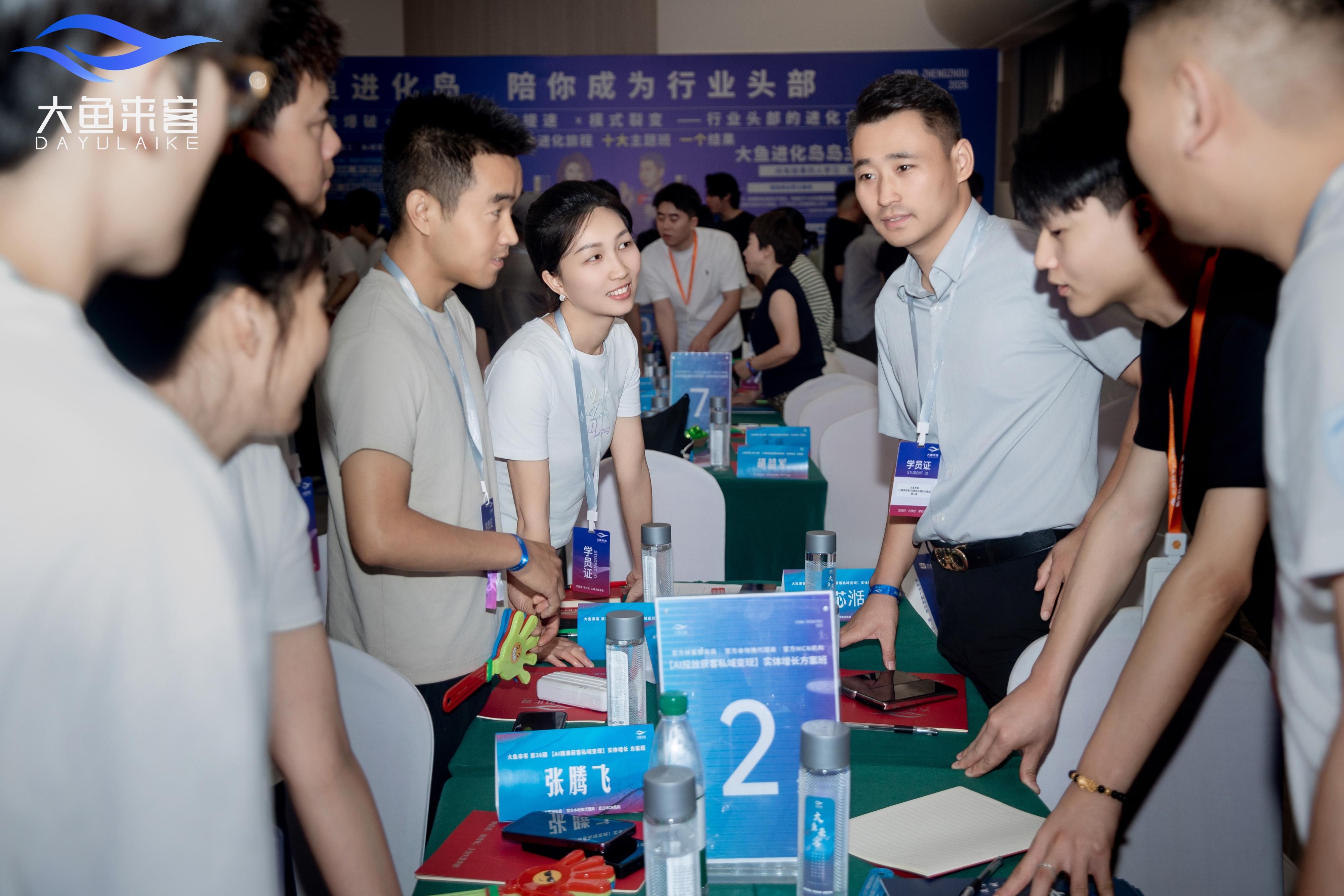 企业图片1