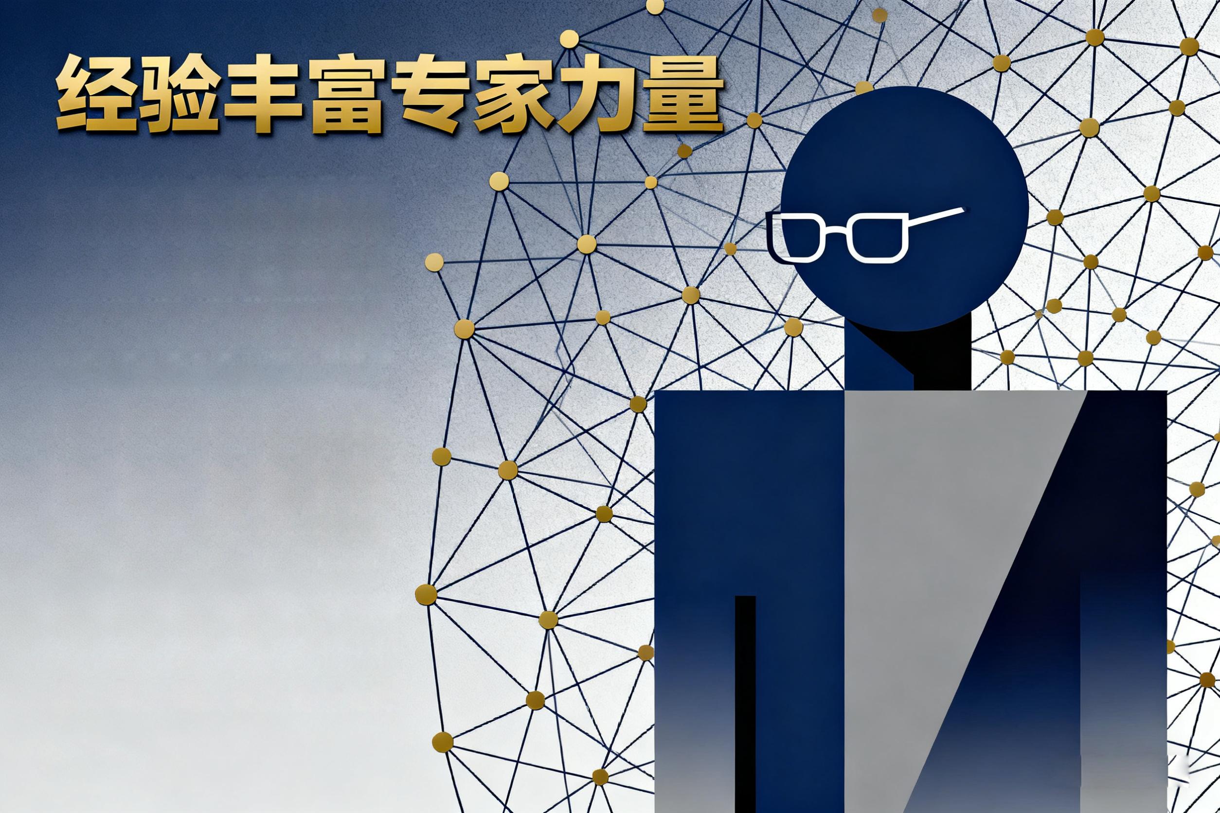 湖北中科华瑞科技客户服务