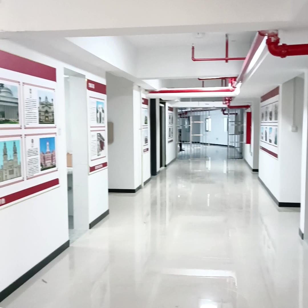 龙之文教育学习环境