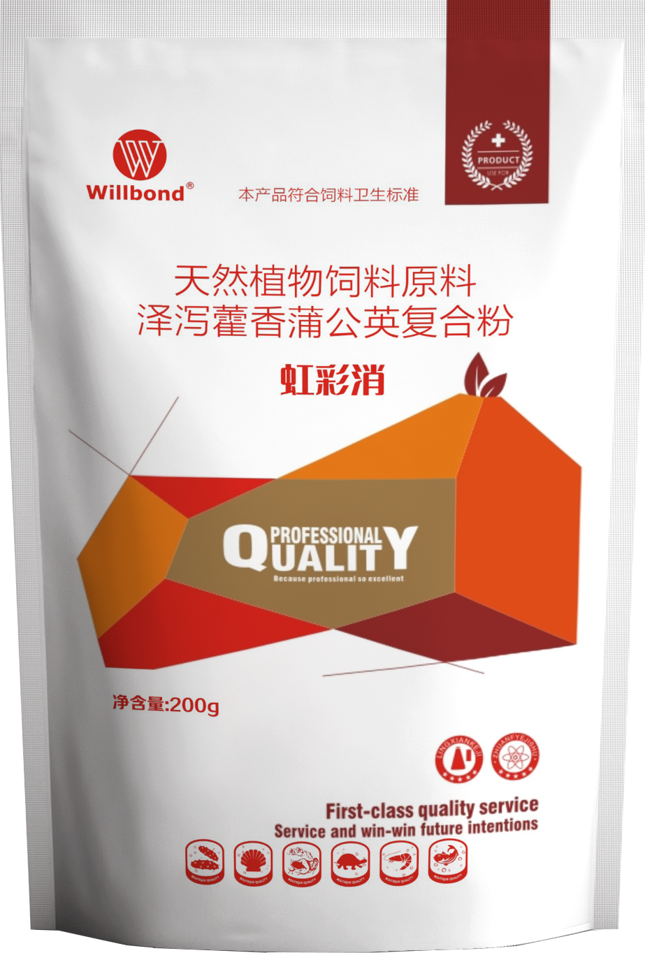 汇邦动物保健工厂实景