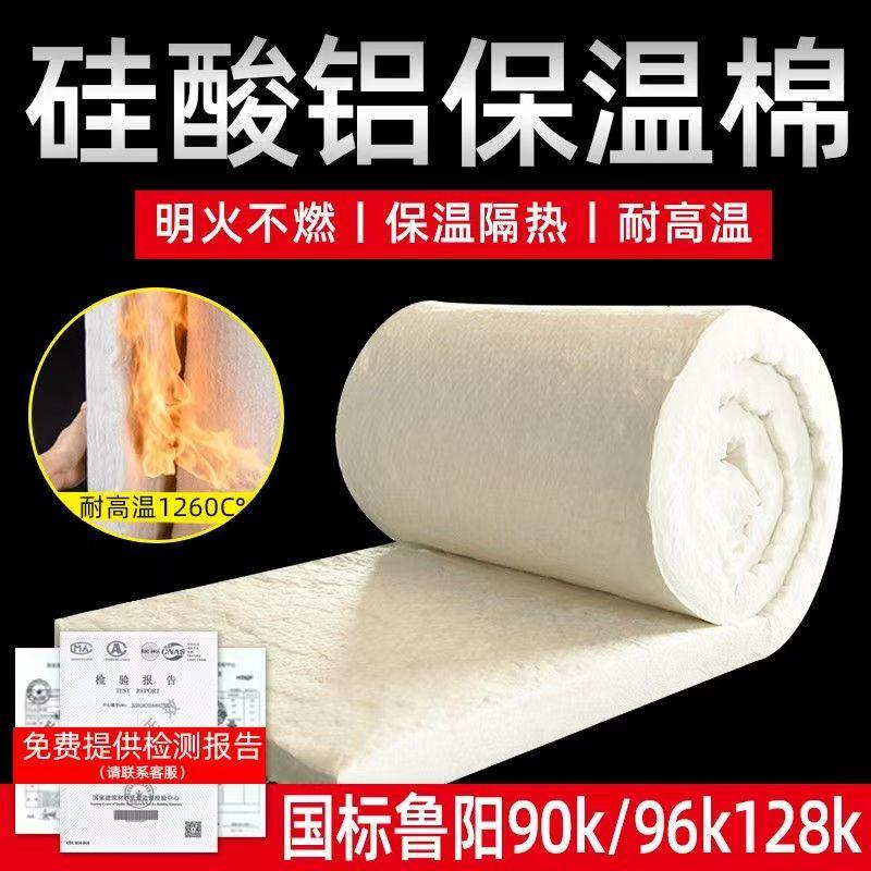 万马飞腾新材料服务展示