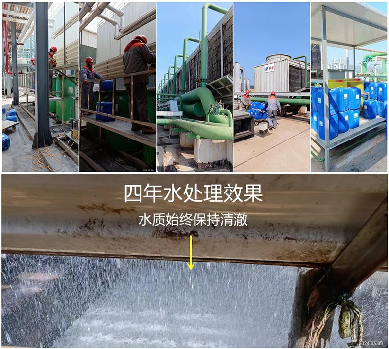 杭州冠洁工业清洗水处理