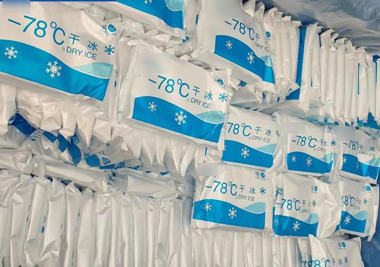 天津亿洁干冰有限公司现场图