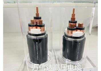 海南万信达电线电缆有限公司生产设备