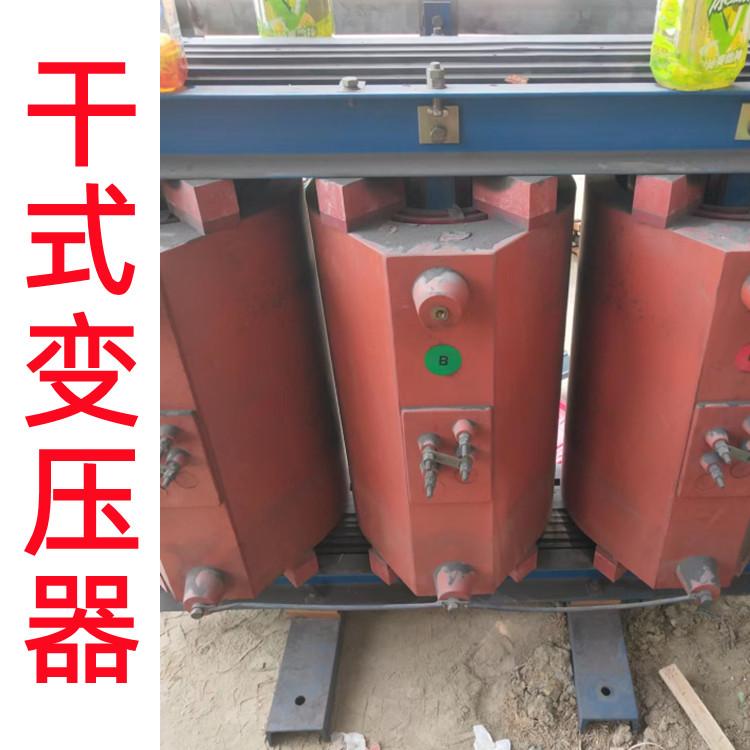 禾梦再生资源回收利用有限公司