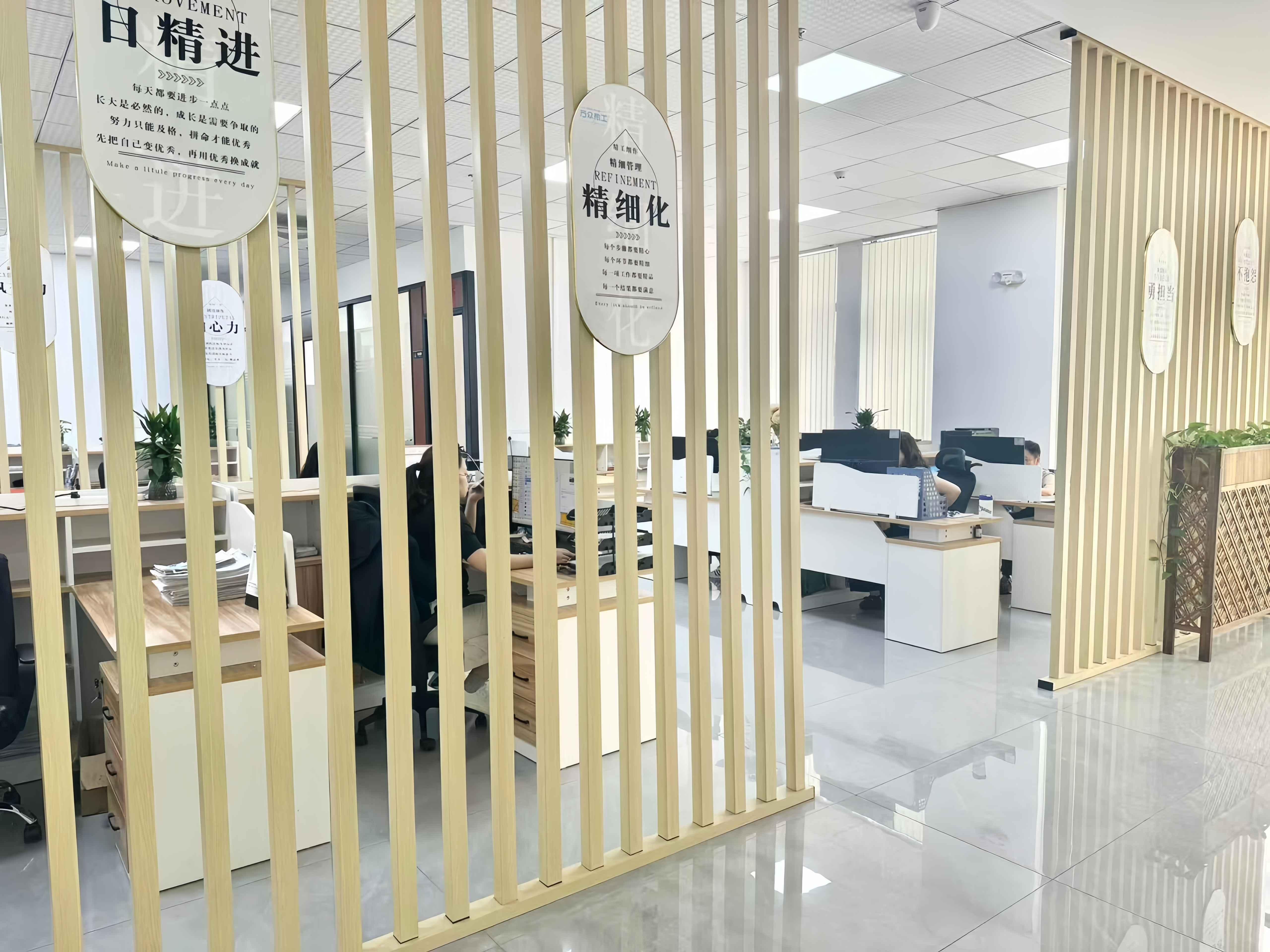 万众热工科技