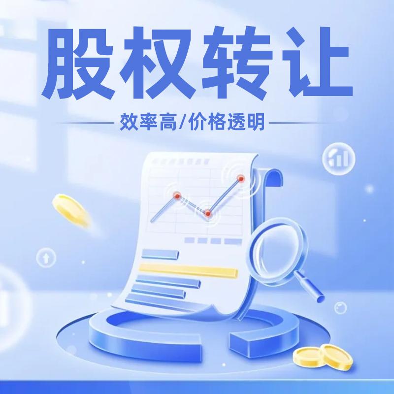 郑州质证资产评估事务所办公环境