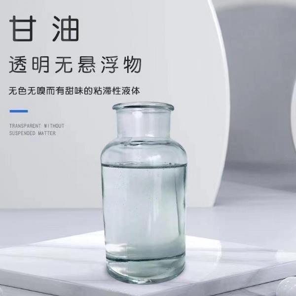 仓储与发货场景