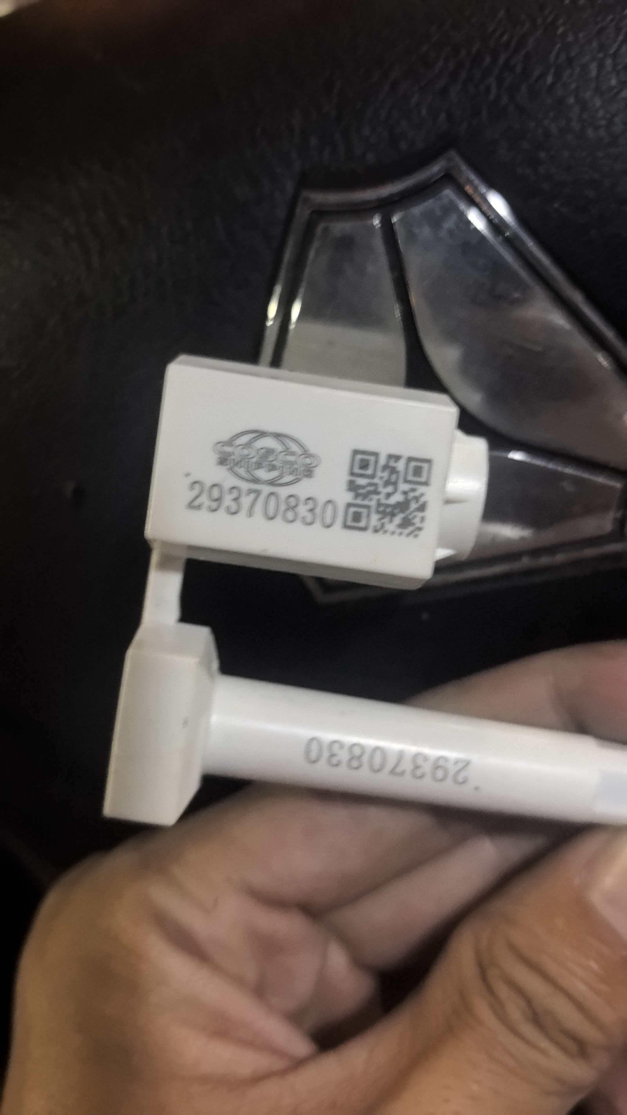 邦赋供应链管理成都有限公司