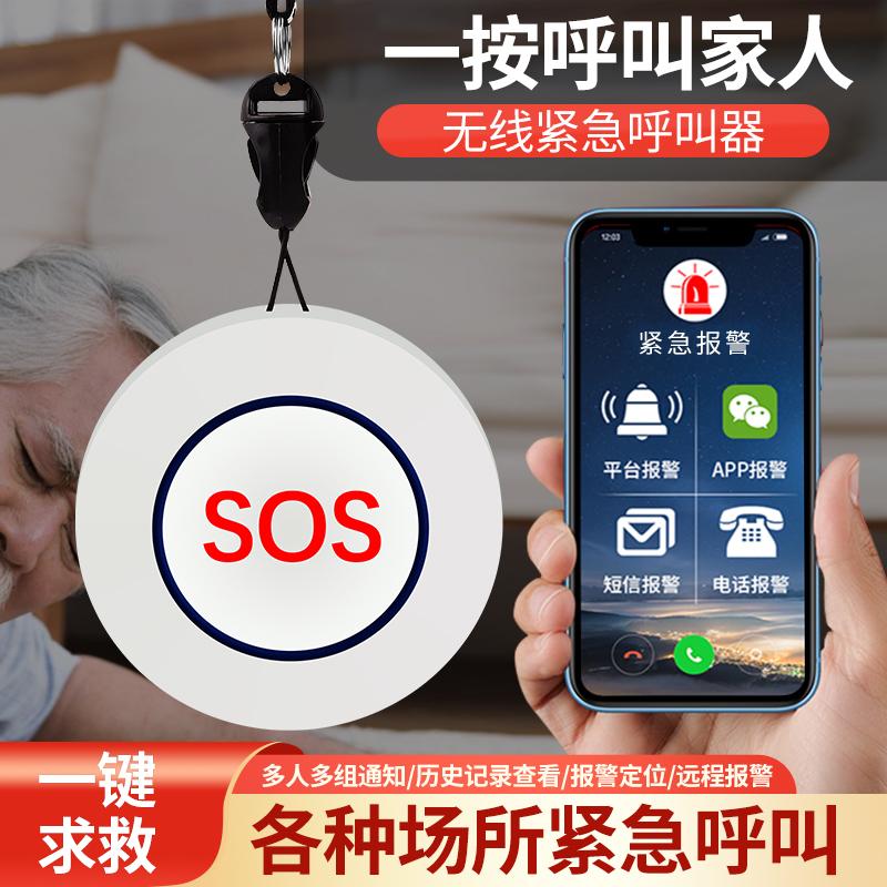 佳吉安产品应用场景