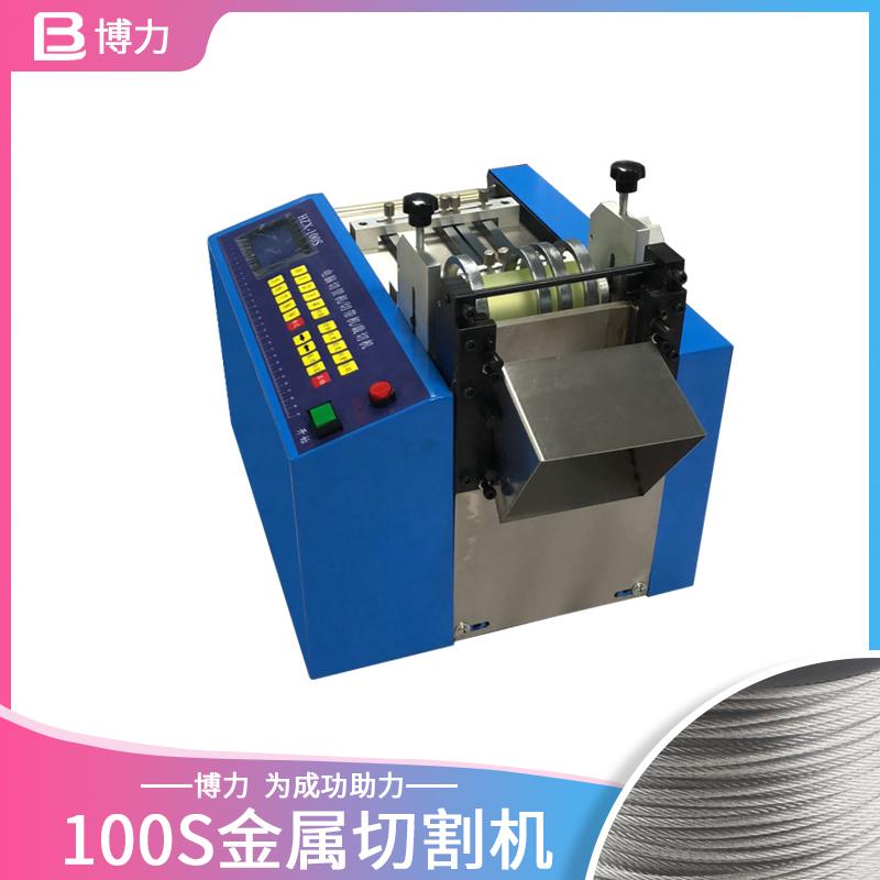 华之鑫自动化设备生产车间