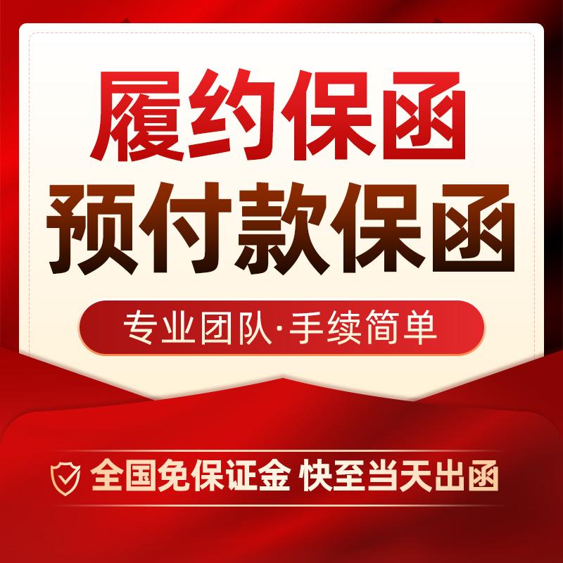 服务场景示意图