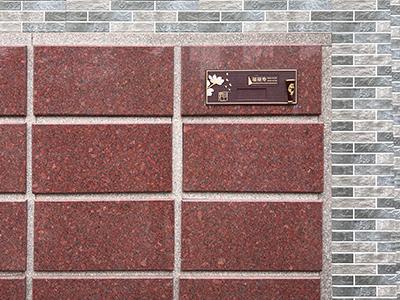 河南福寿园人文纪念景观