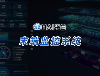 重庆林海楼宇设备有限公司产品示例