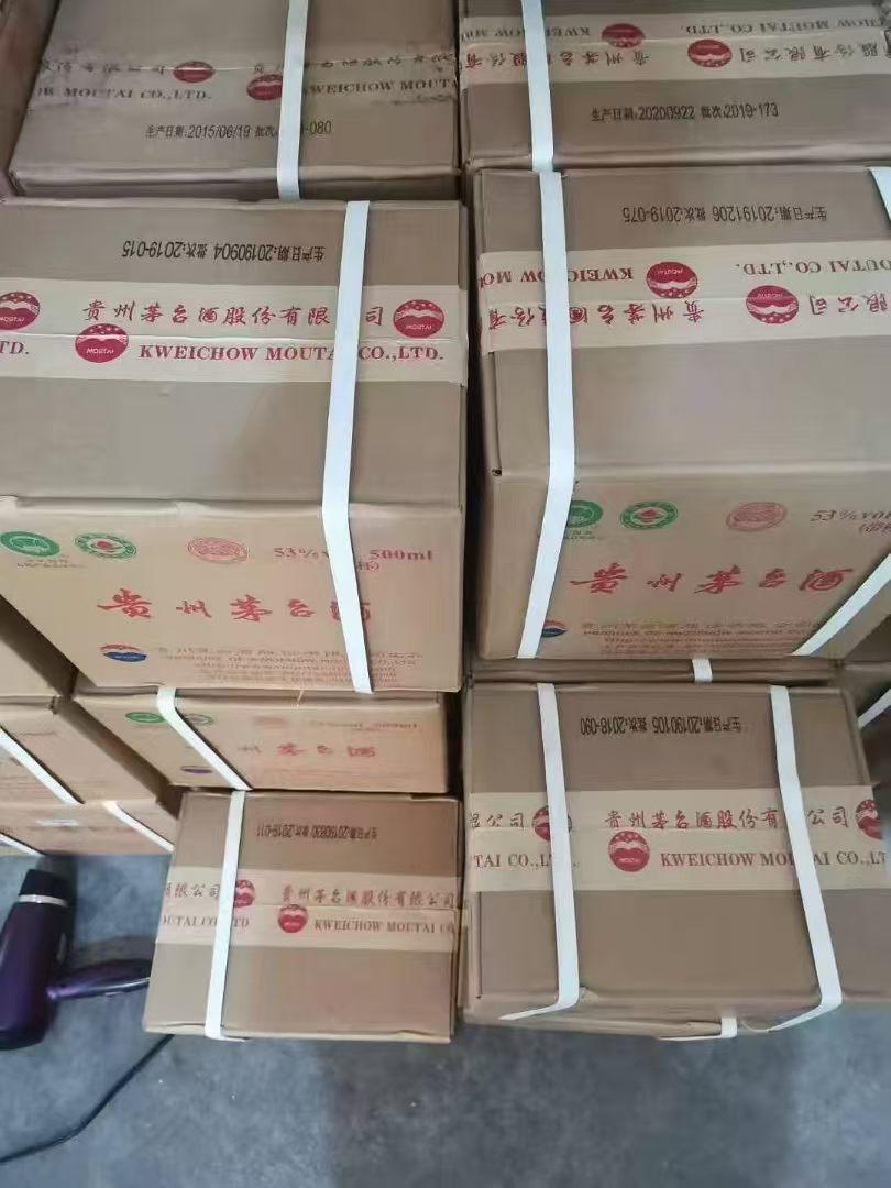 名酒与奢侈品回收上门服务场景