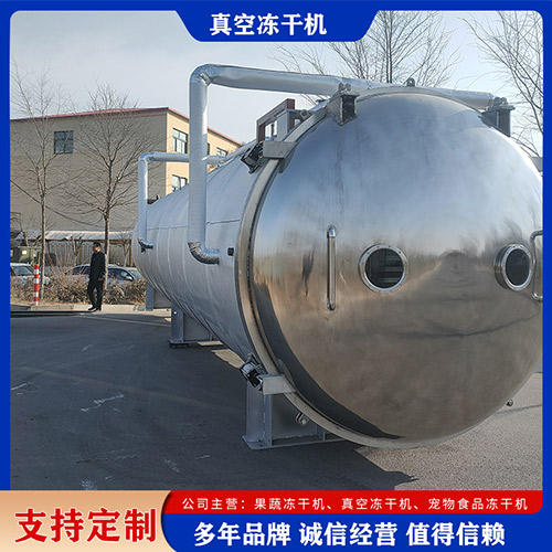 产品匹配度分析