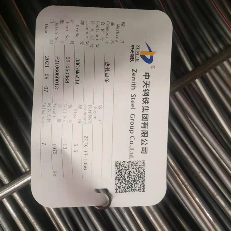 盘条产品应用场景