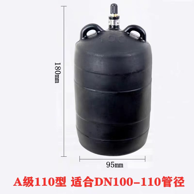 衡水嘉固工程材料有限公司产品图3