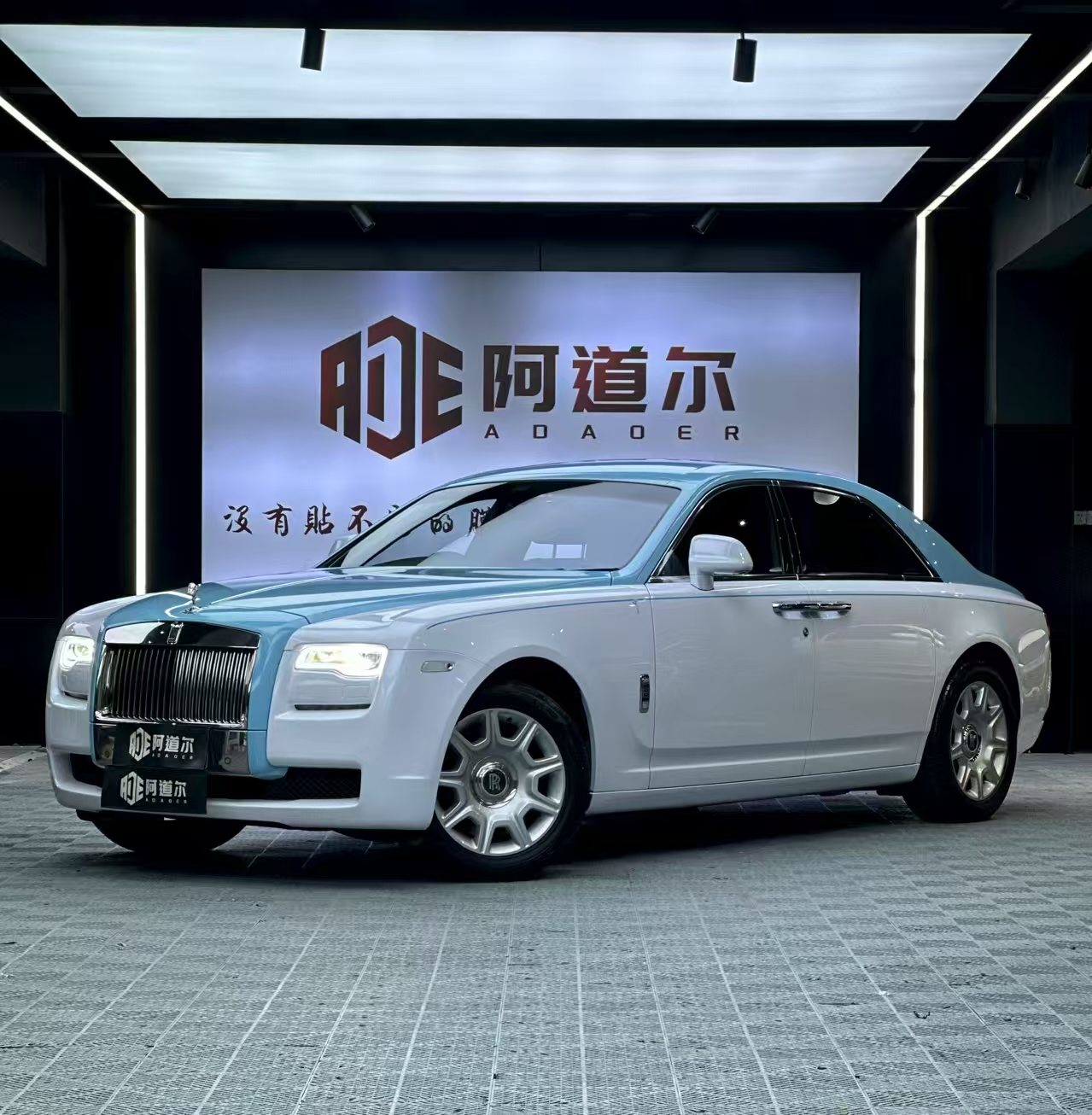 施工车间