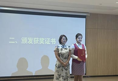 校园活动