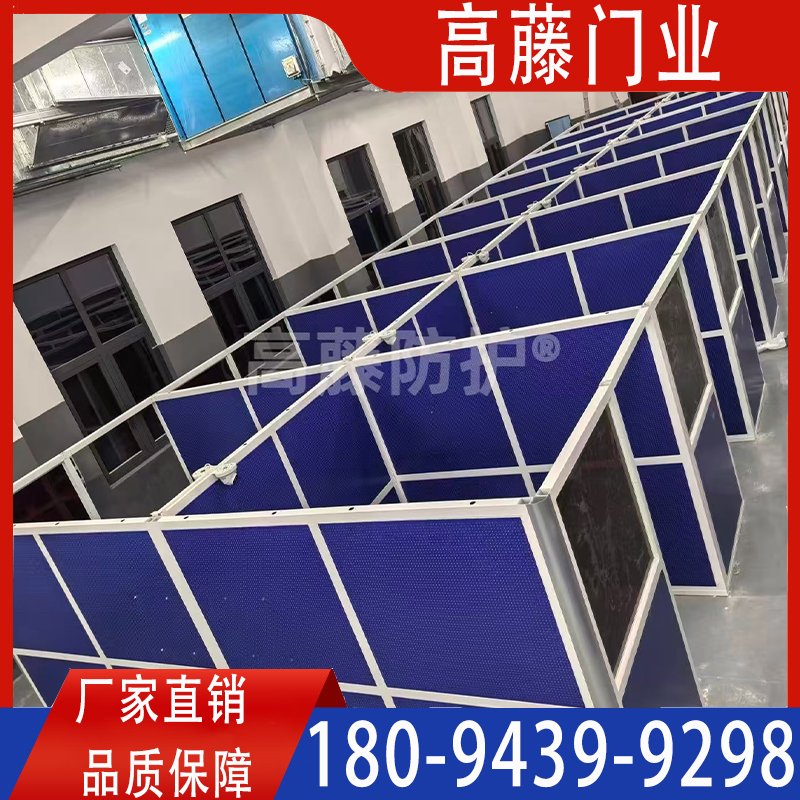 焊接防护工程案例