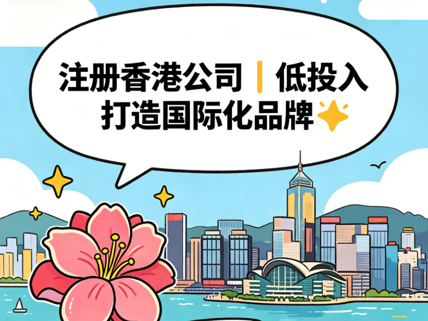 团队协作