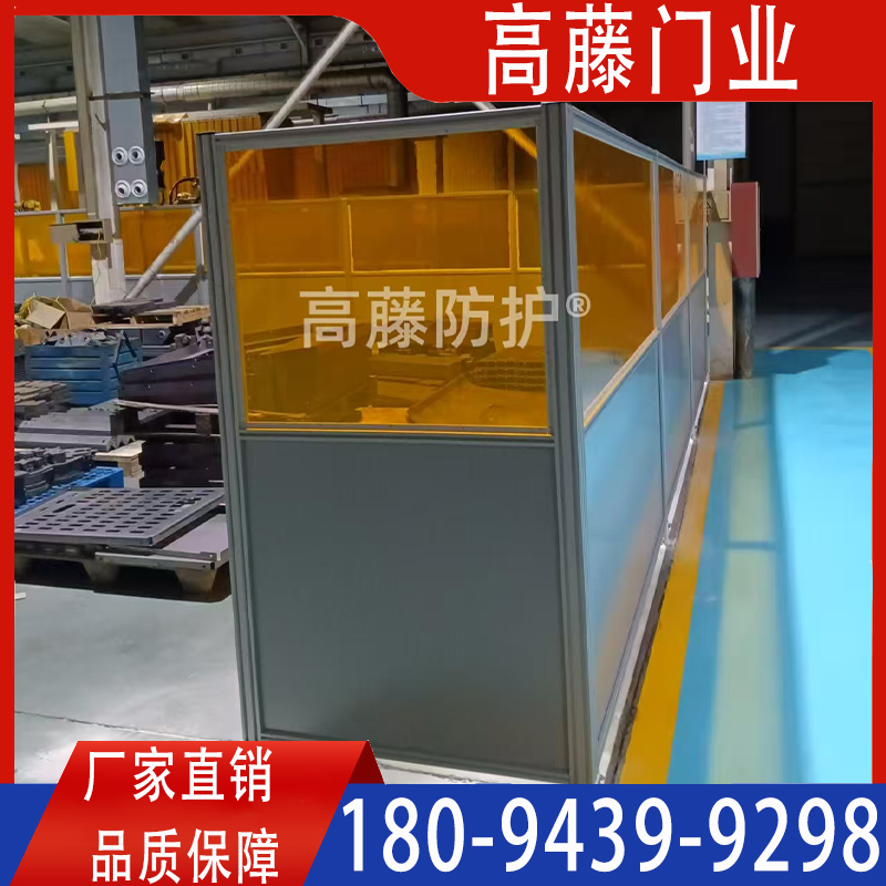 焊接防护企业形象