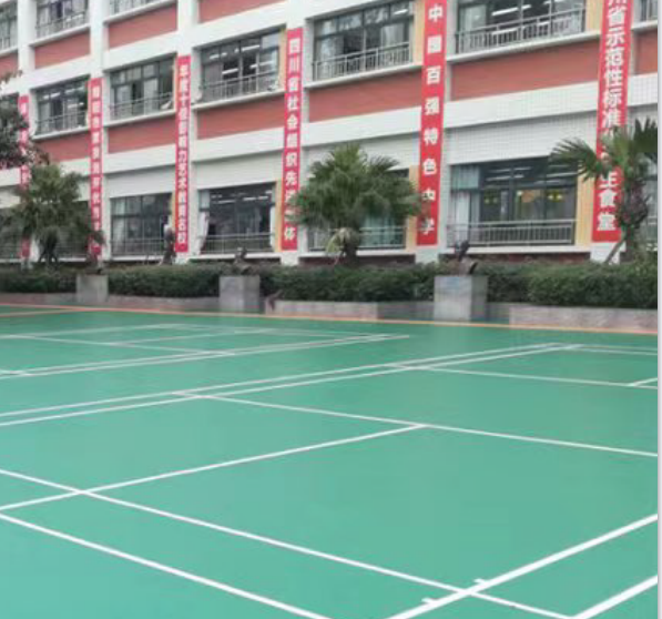 宿迁楚杰健身用品有限公司企业形象