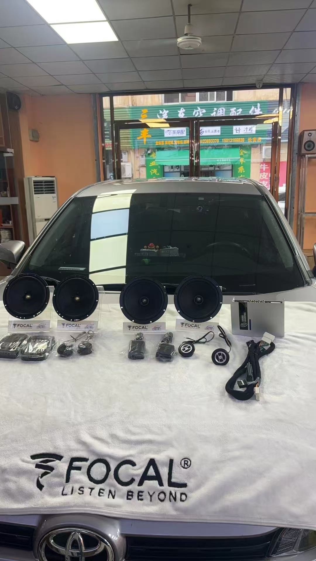 东莞慧声汽车升级门店