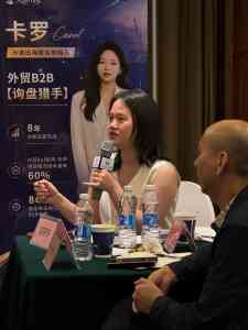 2026年浙江TikTok投流中心及多地区外贸培训推荐