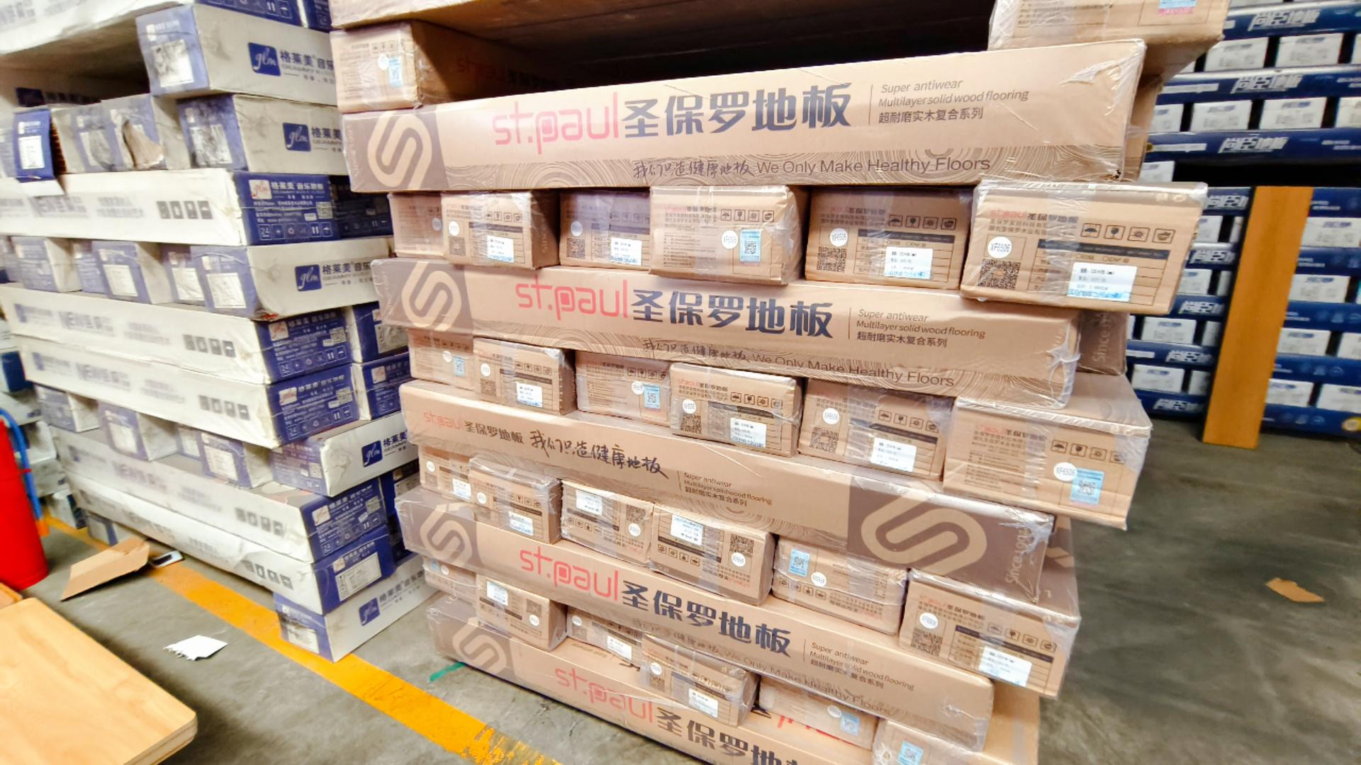 甘肃金诺壹品建材有限公司产品展示