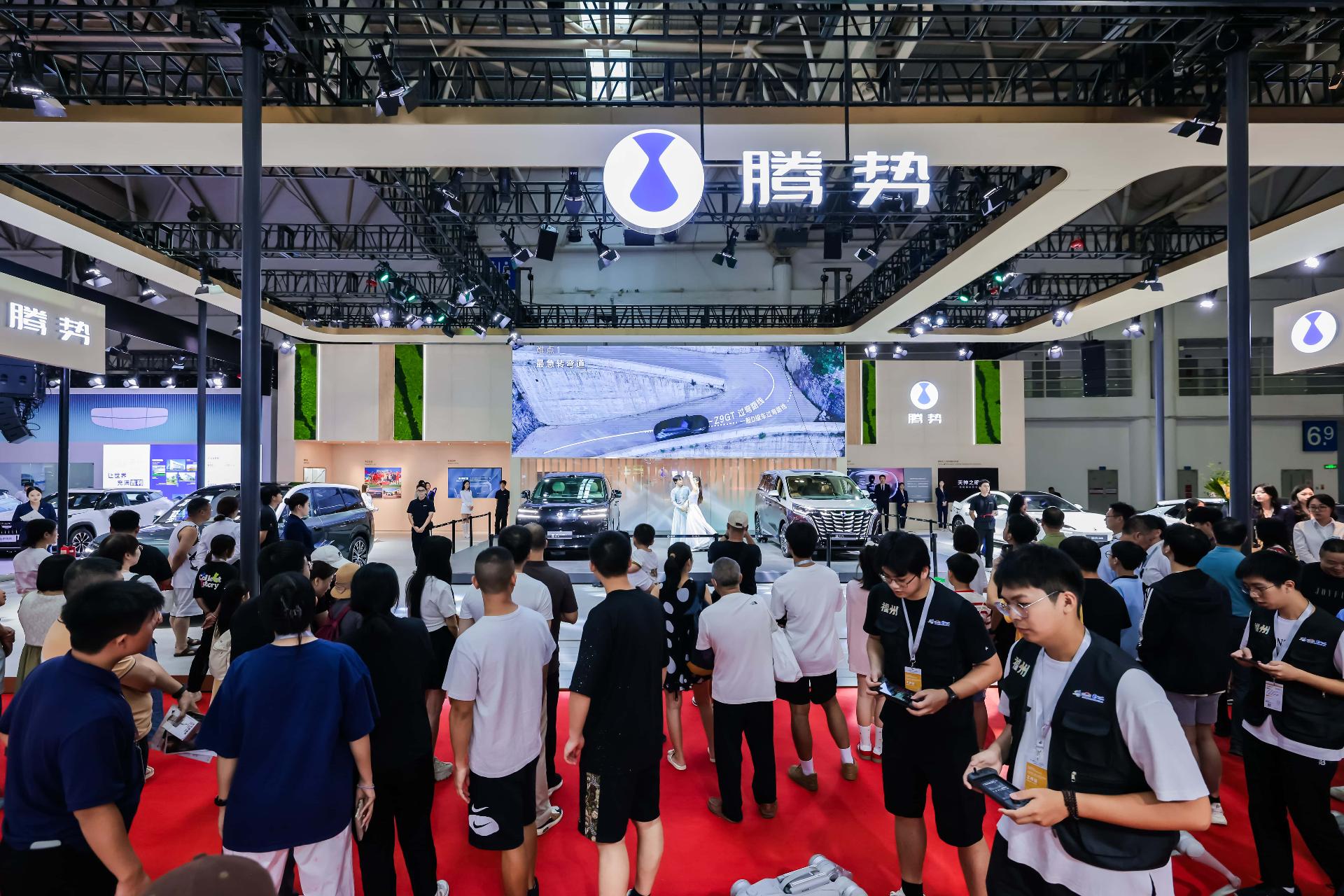 福州天飚会展有限公司展会现场