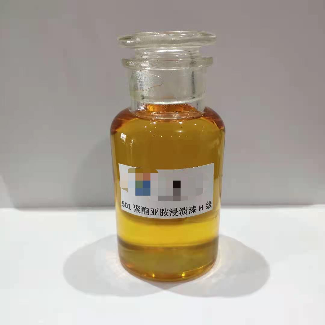 许昌英泰绝缘材料有限公司