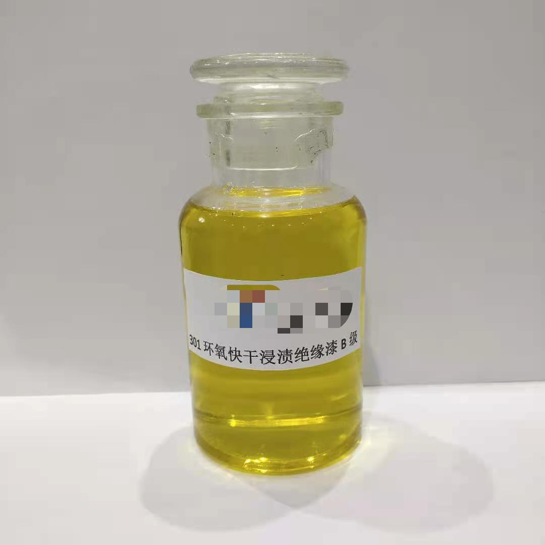 绝缘漆产品应用场景