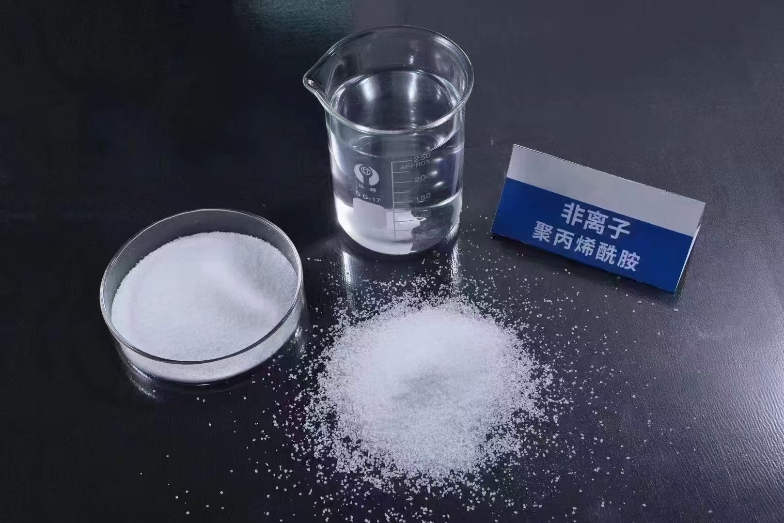 河南澳龙环保科技有限公司