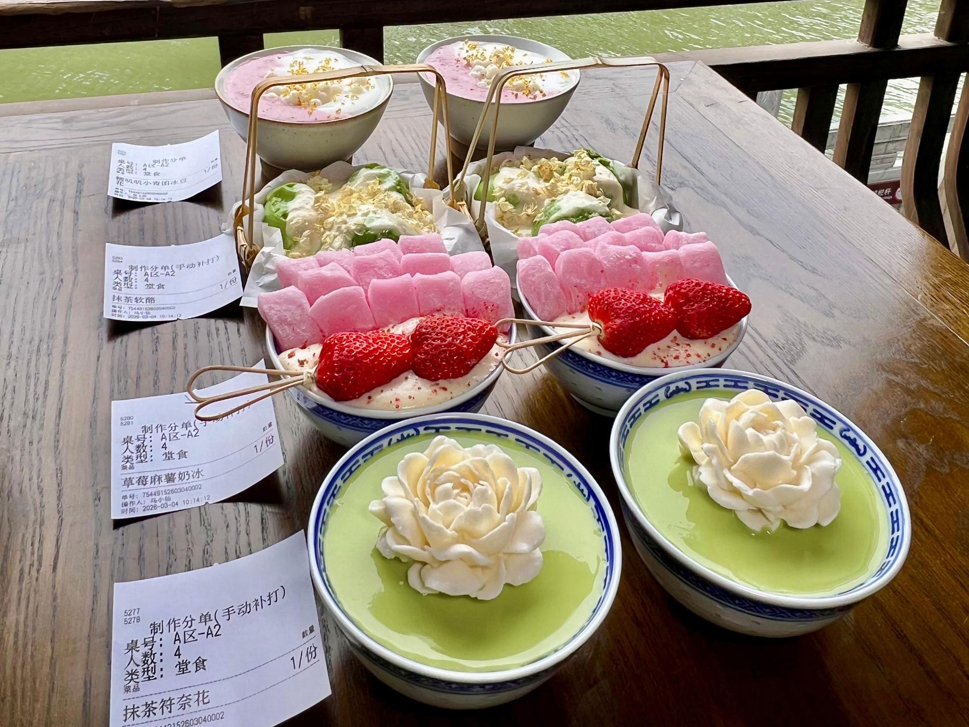 李百蟹夫子庙店外观