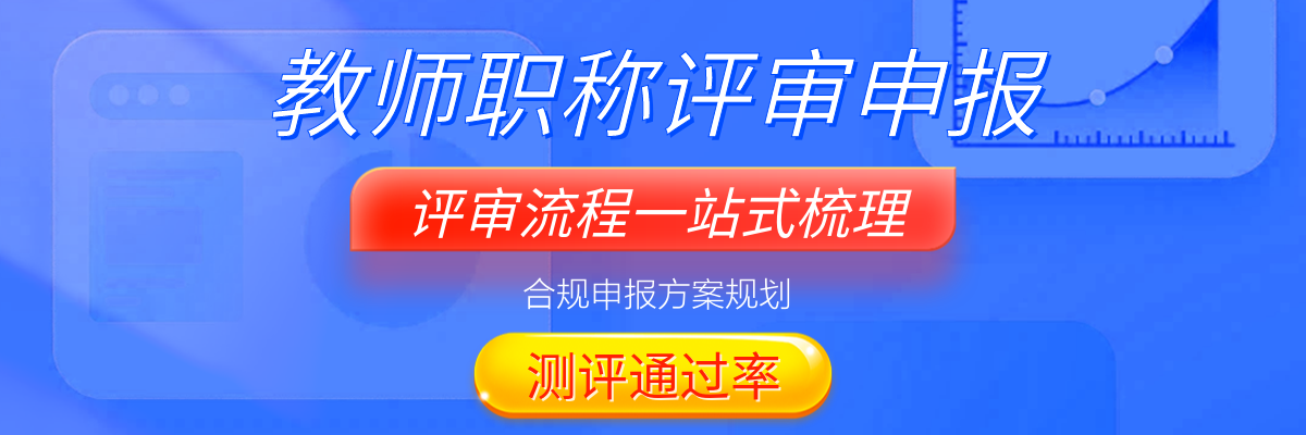 客户认可展示