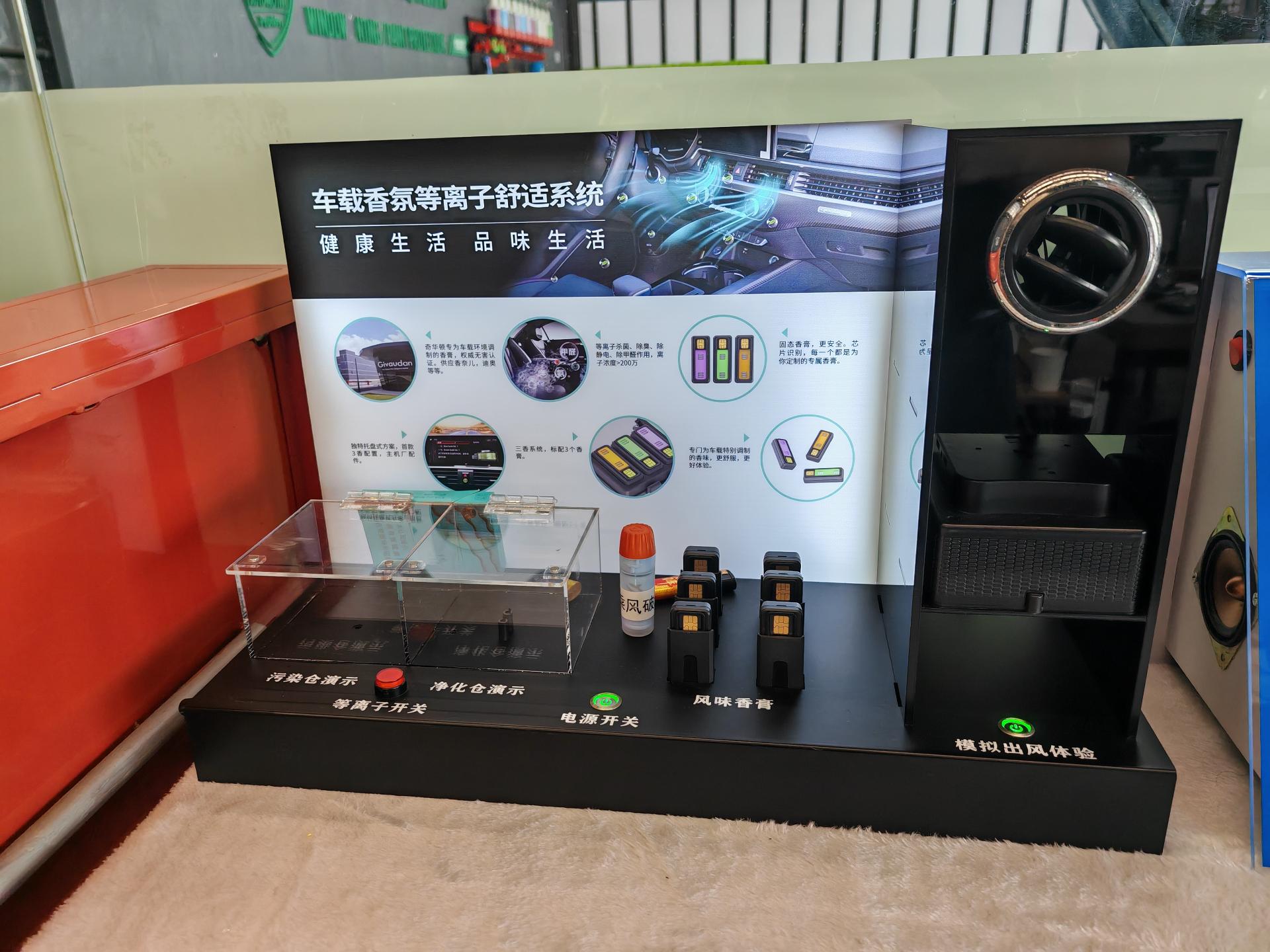 厦门音乐车坊汽车音响隔音降噪施工场景