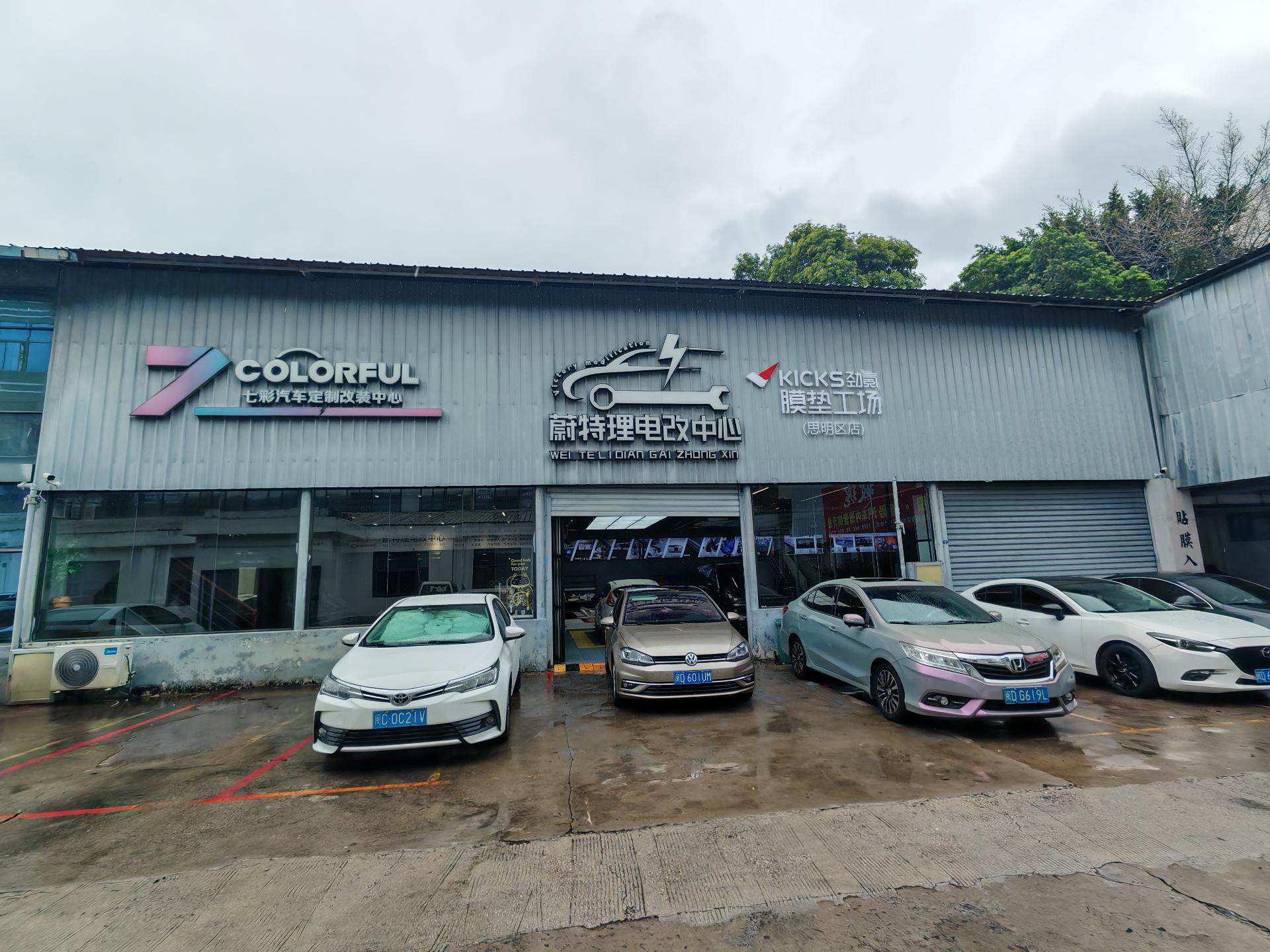 产品展示