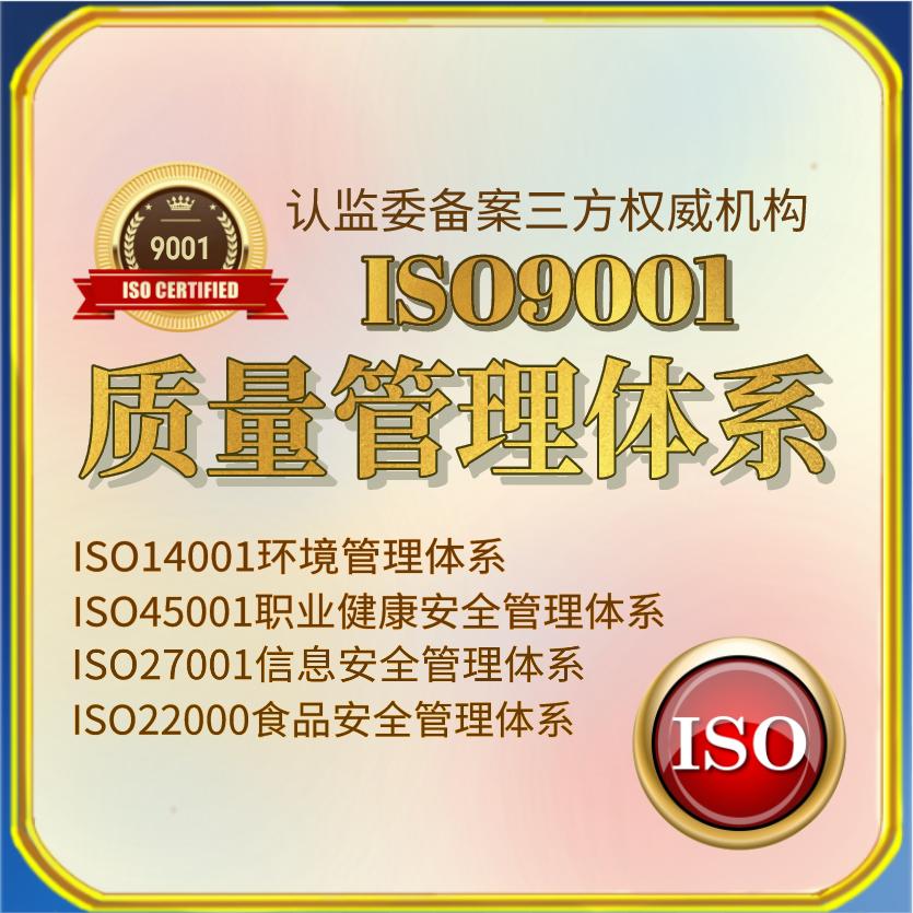 鸿诺企业管理咨询有限公司服务场景