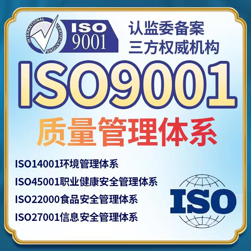 鸿诺企业管理咨询有限公司团队