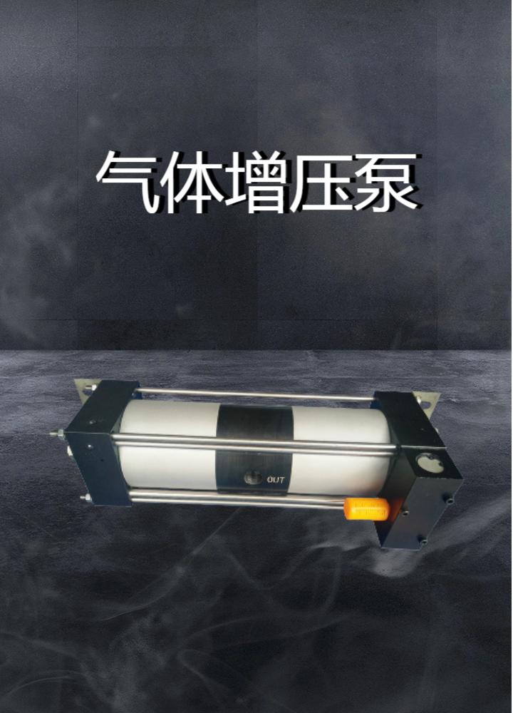 欧迪美特产品应用场景