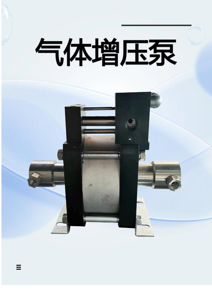 欧迪美特产品展示