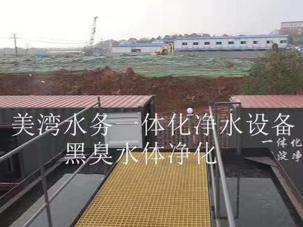 工程现场应用图
